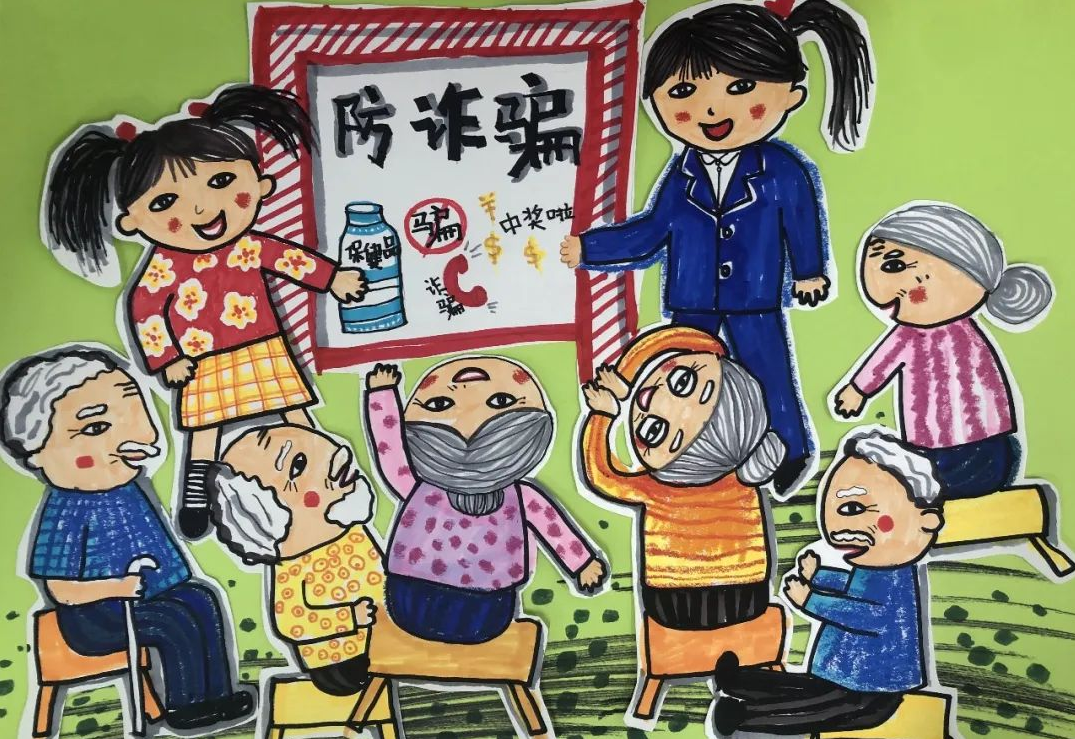 QQ截圖20240820164601.png